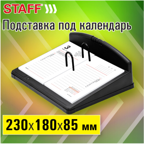 2026-06-22_14-26-38