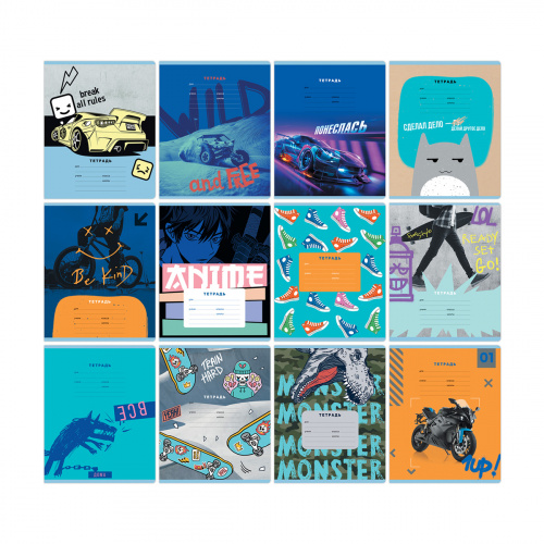 084e1b1903dd97b774db3792602e9039