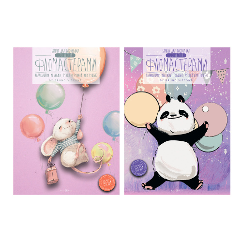 5416f98dd83a821cf8fd22b34f9dbc5a