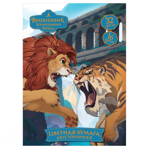 БЦм32-16дв_64269