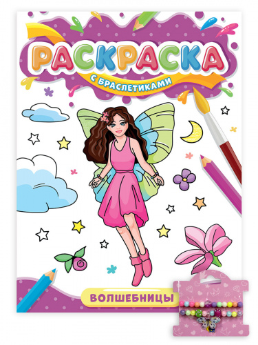 934d65d70ffba1f1ec8f7c70d4f695ee