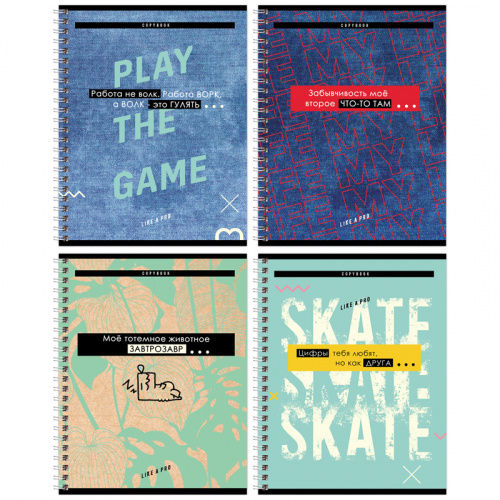 Т5гр48_вл 10390