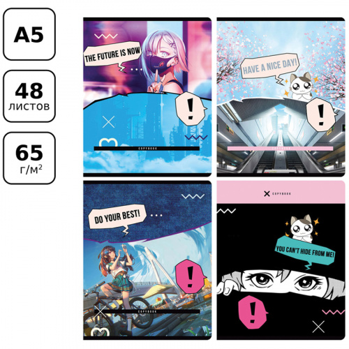 4e7492a691d83861e2b3ba6da9eb4e63