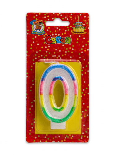 f20679ded13c2d24449b145f87516b9f