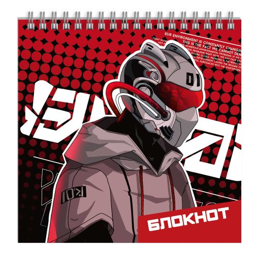 70130c9f_c1a6_11ed_ba91_d05099d5d12d_f6c4a49e_c3fb_11ed_ba91_d05099d5d12d