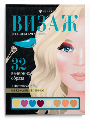 debe84ef_b98e_11ed_ba91_d05099d5d12d_7998d0b9_fdfa_11ed_ba93_d05099d5d12d