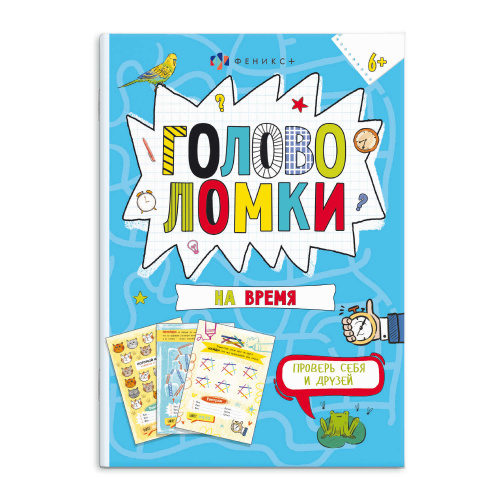 3efbaacc_70aa_11ed_80ee_002590ea7b7b_864de385_a160_11ed_ba90_d05099d5d12d