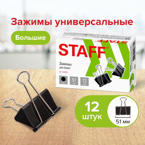 a1f11bf3023ca6f5886bbcb4274c43e6_x