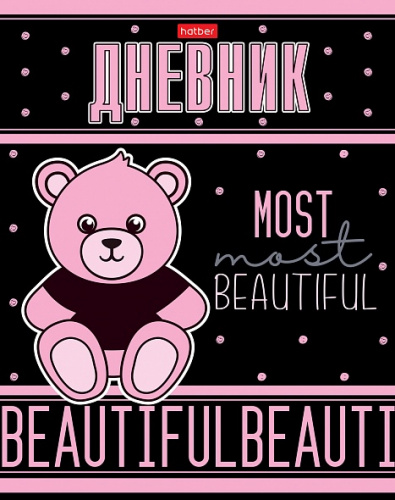 100888-fabce24890d111450dfabeb4e771c8c4-0