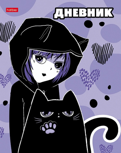 daq36yiv93igask2ktkfvf0r05ud981p