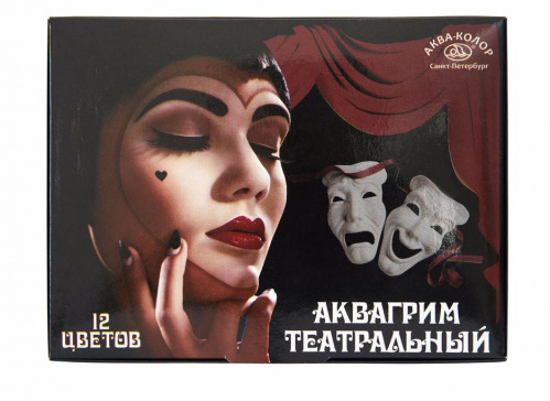 1_nabor_akvagrim_teatralnyy_12_tsvetov