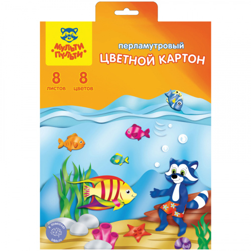 69a16fefce2f91f432c401ee0f8376a2