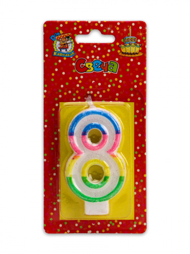 8b601021979cd1017bf0d59f86673a75