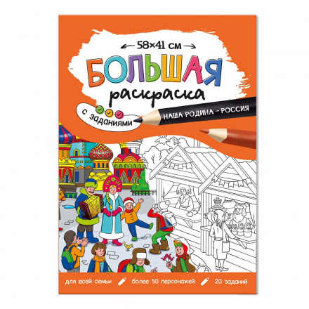 b0d4790c-1c70-11ed-8117-85c868b7a9ec_c30cef44-3e35-11ed-8108-00155dc82402