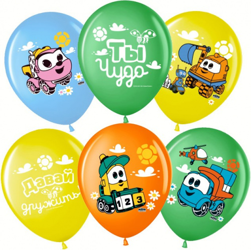 697d234e_a991_4ff7_976c_2fa4f86b8530_6669fb63_7ae4_11ed_9231_3cecef035c95