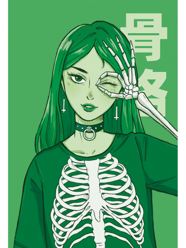 1bc2024e6e8fd5a4ceaaf9c1a52648f7