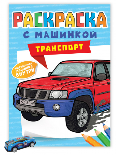 b1080efc0e0c37cd4fe048f3fe828b3b