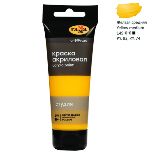 2c7c0a827732a0534d25b69d0f48d3f9