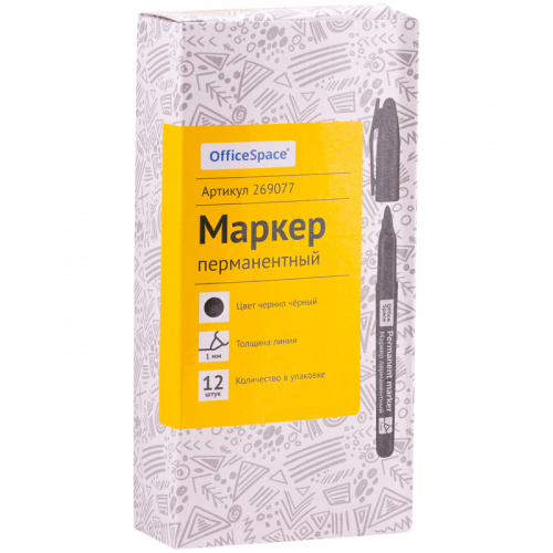 812783770cefdfd8f00a179333fac637