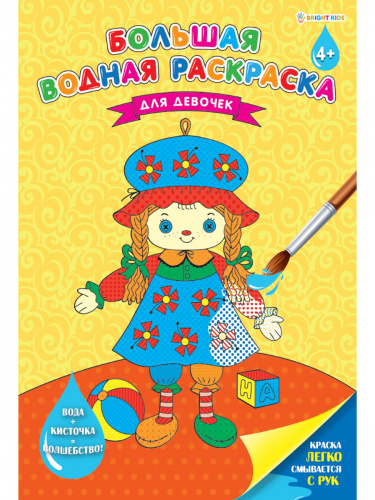 df13508ffefc527356814df715b553d5