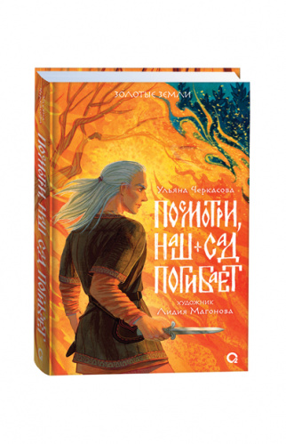 hadmmwap1yhcsfn7g8485t61225fr8lf