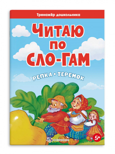 4fe38e6c_5a86_11ed_80ed_002590ea7b7b_27b686bd_1687_11ee_ba93_d05099d5d12d