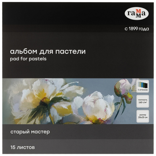 744e8e1ce0bcf9216f821d17b64a1299