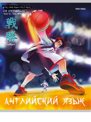 d01990267ea644e628fa909a34cf9866