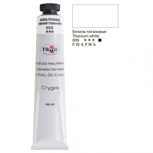 48b9d3eeb66b9248ab13c3a633ff58f4