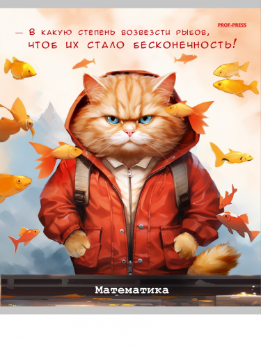 da6992ff7c530454a0091133e22e875b