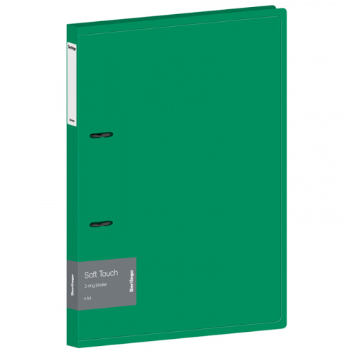 75fec0ee8c27043e990ff5694b984496