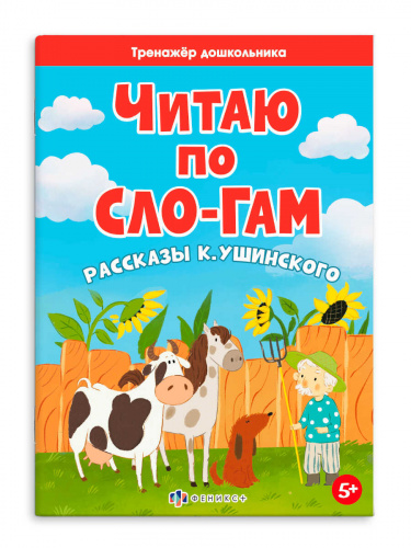 714ad4ed_70aa_11ed_80ee_002590ea7b7b_38531e5e_1687_11ee_ba93_d05099d5d12d