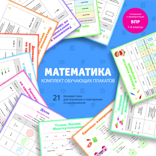 60fefa47_3a83_11ed_80ed_002590ea7b7b_624425bf_5057_11ed_80ed_002590ea7b7b
