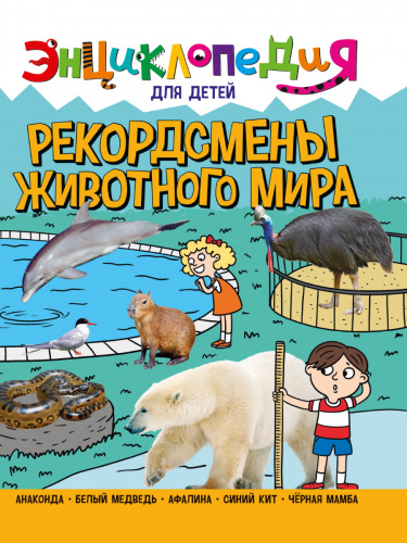 9deba61168b2d828d1c31cdc89e7f8be