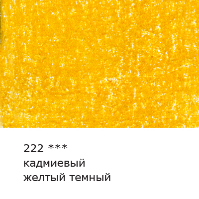d82984226214u