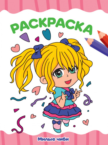 410599ff389d473feed0096796bf3efc