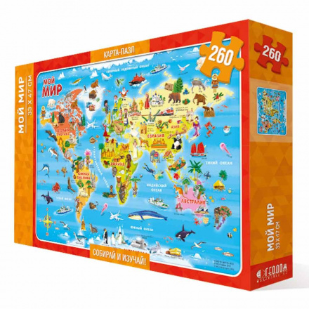 b9245dc6-fb5a-11e7-80ce-00155dc82402_d764dbce-547b-11e9-80d5-00155dc82402