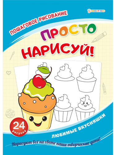 7ea0d938bfa5ec7f48035678c9577386