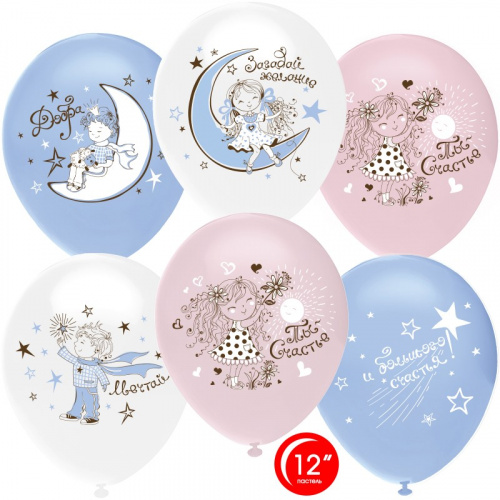 50c91198_8069_11eb_921d_3cecef035c95_50c91199_8069_11eb_921d_3cecef035c95