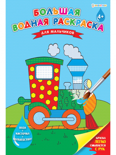 c41737970eaf587d60348f44cf6c5077