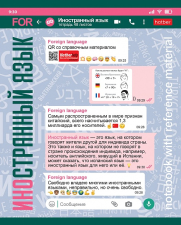 40ba0f1c-b8c9-11ed-8e88-9cb654af97f1_077dbb1c-b9bc-11ed-8e88-9cb654af97f1