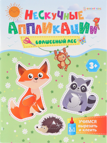 33dcdb2a76796340e1e84251e8bc2bda