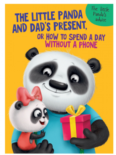 4cc362c221b5ff117a3864c103e54e5b