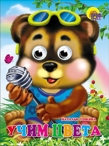 aa0cd7498623fb94855650778bb8574b