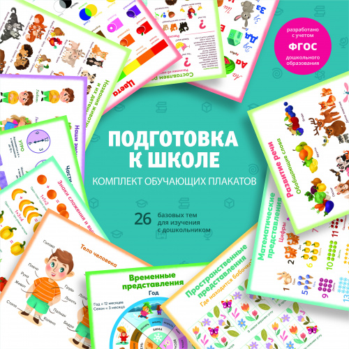 7f10a8b8_1c98_11ed_80eb_002590ea7b7b_58620b21_5057_11ed_80ed_002590ea7b7b