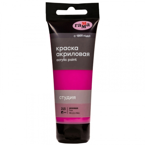 0d93d67163cf244f14b3a1d112065b18