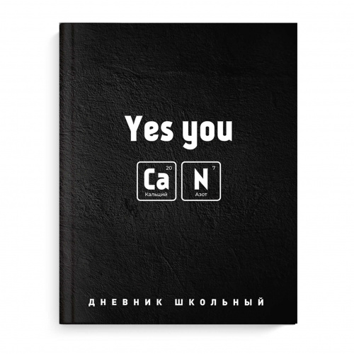 5fffac45_1889_11ed_80eb_002590ea7b7b_ae4cd39d_3a45_11ed_80ed_002590ea7b7b