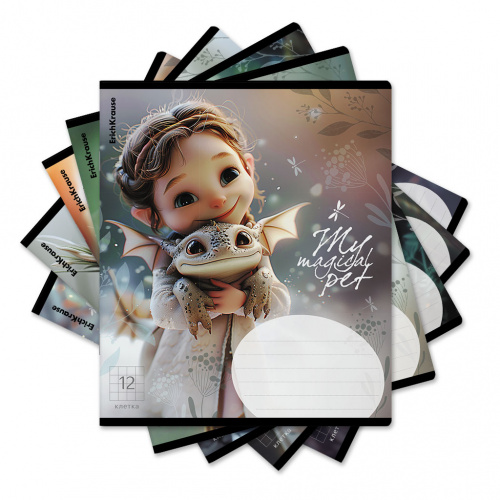 684afe7088d29536e2bfec720caf58ea