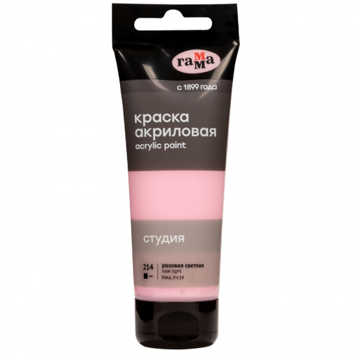 446558644a8fbaf8bfa3e26f333abf7f