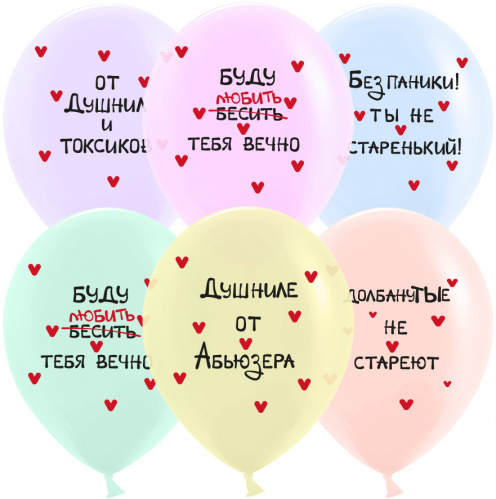 a1ef2844_6894_4c2e_b836_da63b9a8f5b8_f52309d8_239b_11ed_922f_3cecef035c95